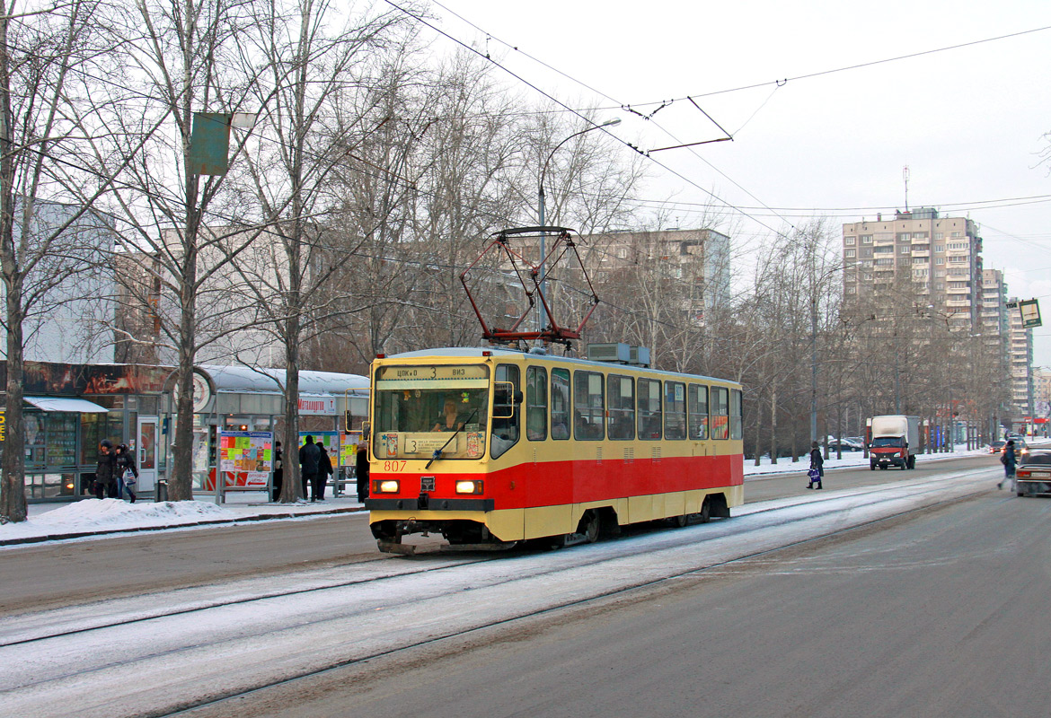 Yekaterinburg, 71-402 # 807 Yekaterinburg, 71-402 # 807