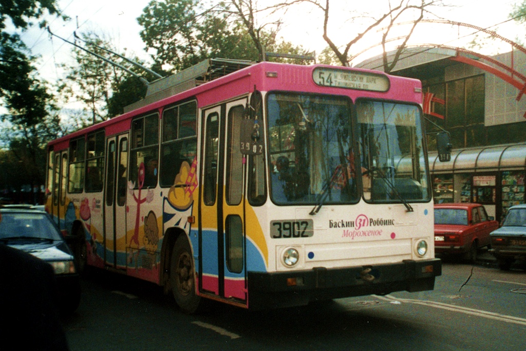 Moscow, YMZ T2 № 3902