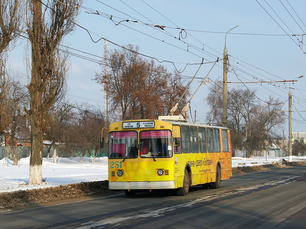 Сумы, ЗиУ-682В-012 [В0А] № 251