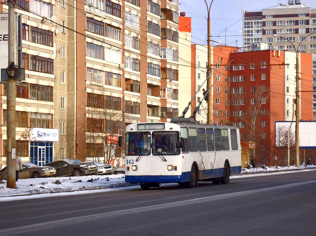 Екатеринбург, ЗиУ-682Г [Г00] № 143