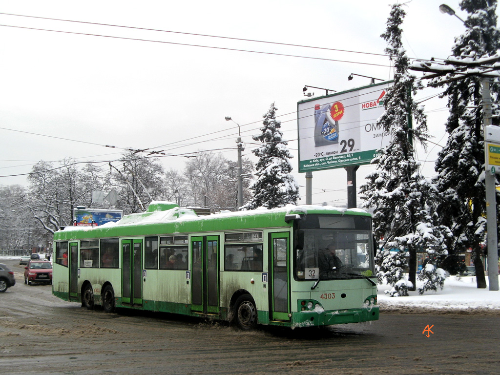 Киев, Богдан E231 № 4303