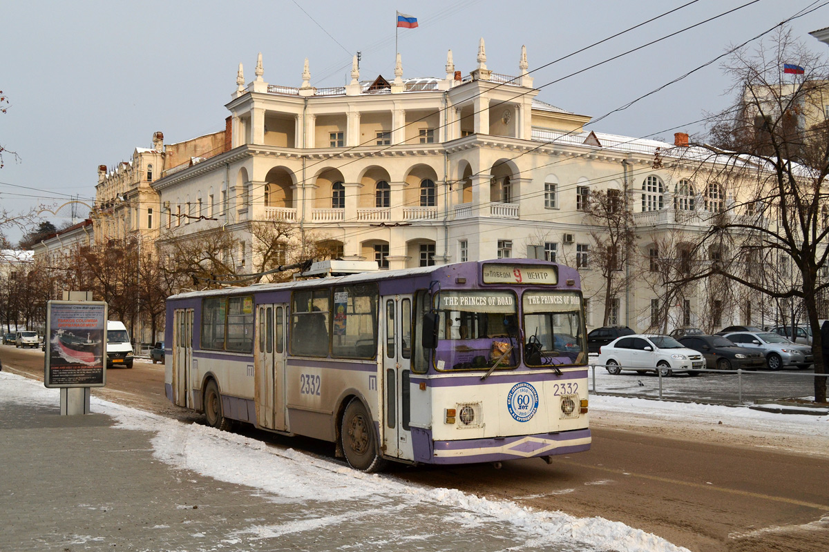 Севастополь, ЗиУ-682В-012 [В0А] № 2332