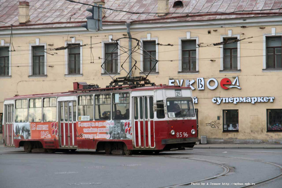 Saint-Petersburg, LM-68M Br. 8596