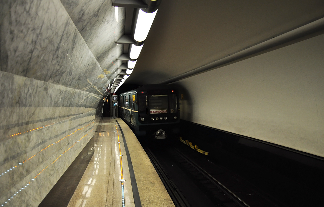 Moscow, 81-717 (MMZ) # 9311; Moscow — Metro — [4] Filyovskaya Line