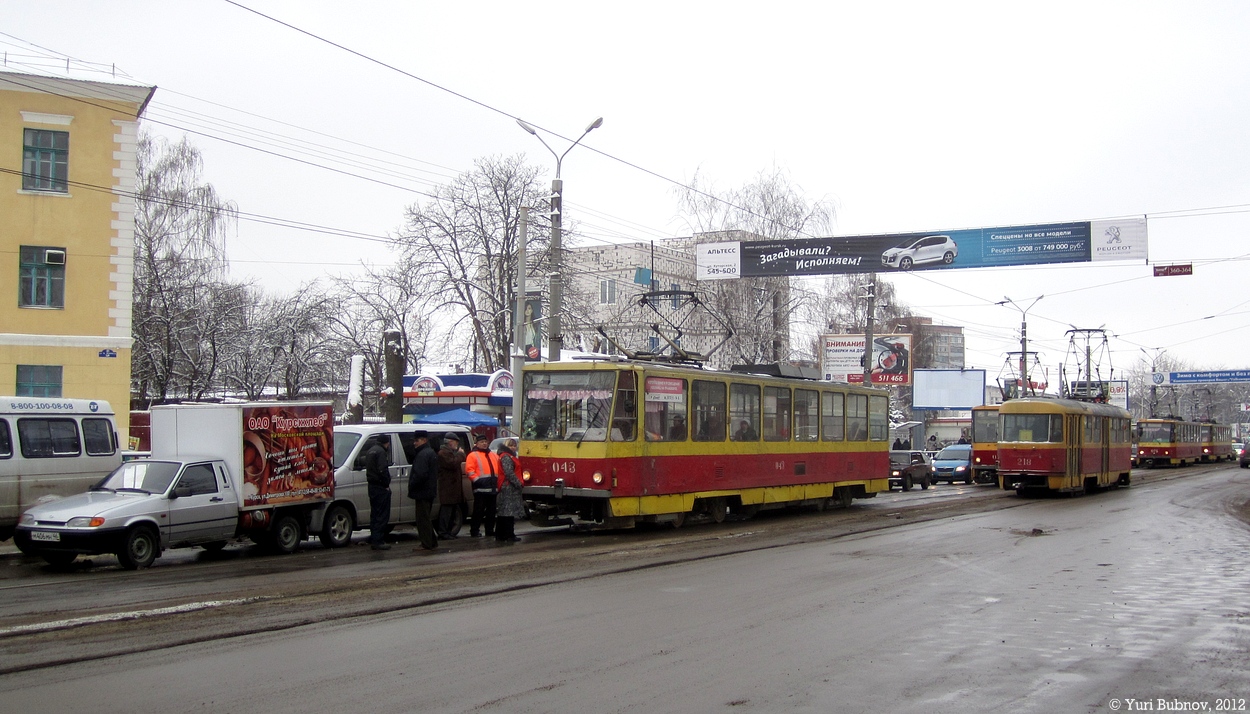 Kursk, Tatra T6B5SU Nr 043