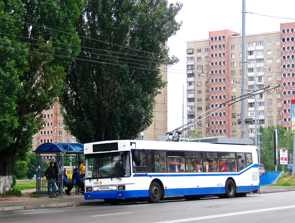 Киев, ЮМЗ E186 № 4805
