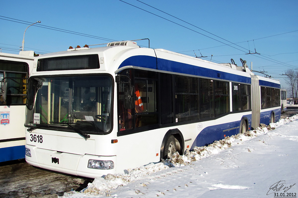 Минск, БКМ 333 № 3618
