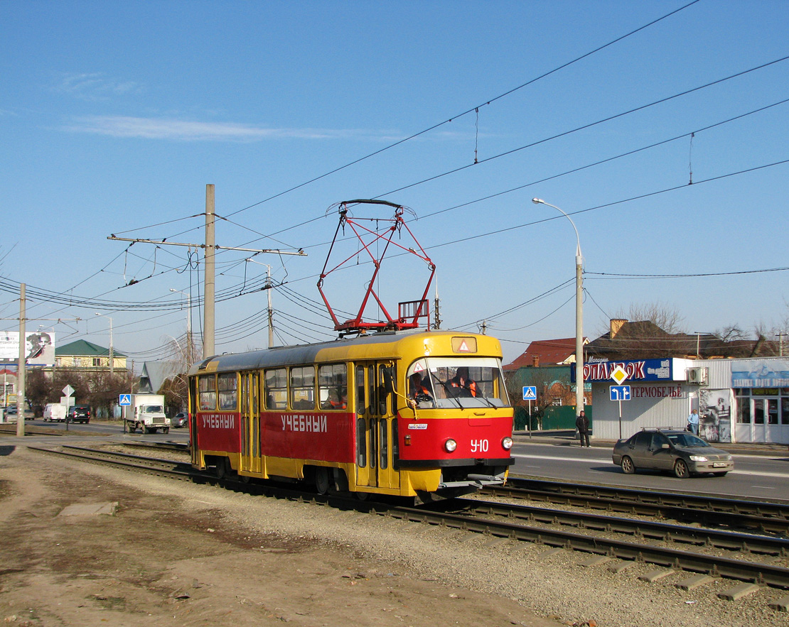 Краснодар, Tatra T3SU № У-10
