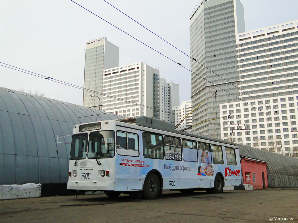 Москва, ЗиУ-682ГМ1 (с широкой передней дверью) № 7400