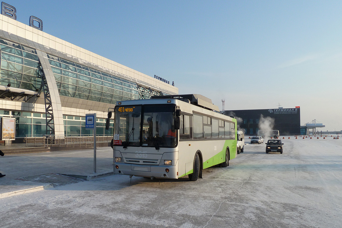 Novosibirsk, ST-6217M № 3315