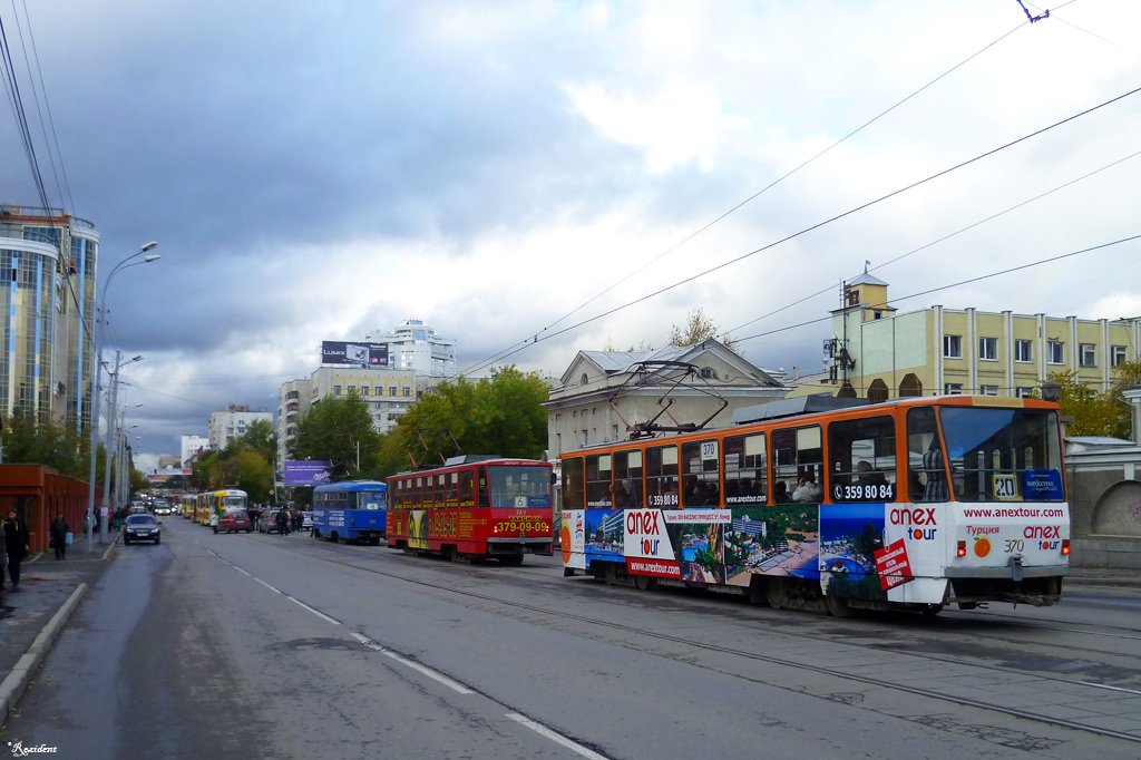 Єкатеринбург, Tatra T6B5SU № 370 Єкатеринбург, Tatra T6B5SU № 370