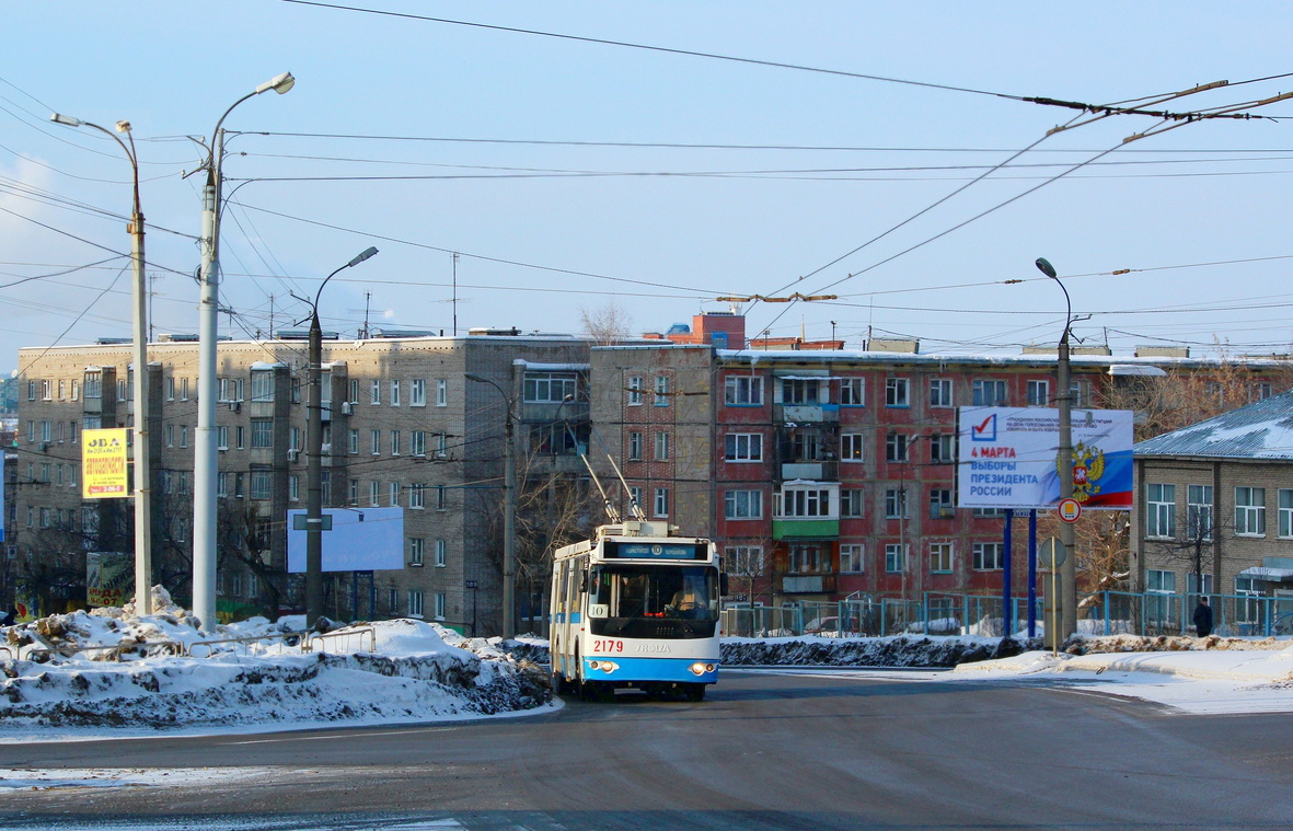 Ижевск, ЗиУ-682Г-016.07 № 2179