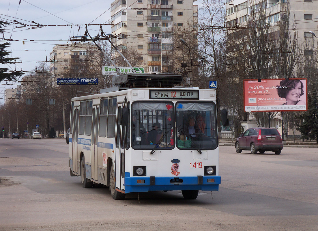 Севастополь, YMZ T2 № 1419