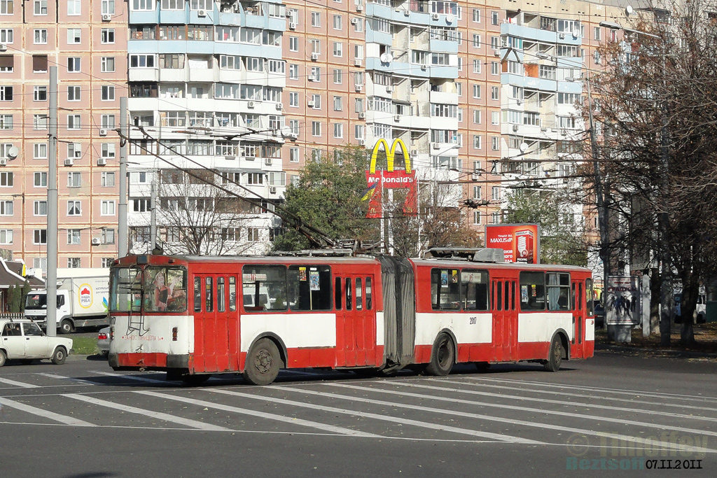 Dnipro, ZiU-683V01 # 2017