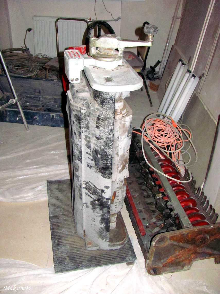 Киев — Electric power service