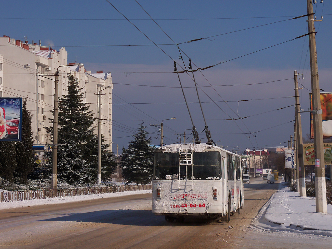 Севастополь, ЗиУ-682В-013 [В0В] № 1177