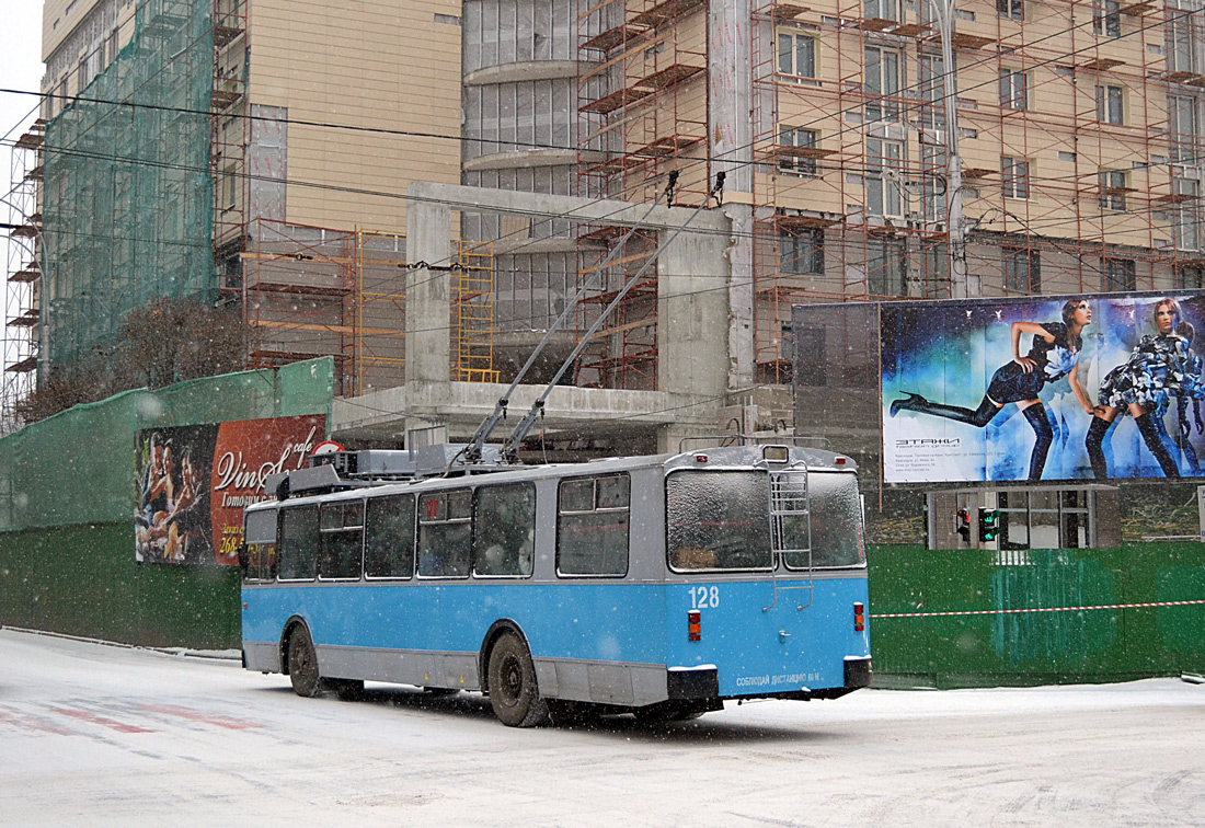 Краснодар, ЗиУ-682Г [Г00] № 128