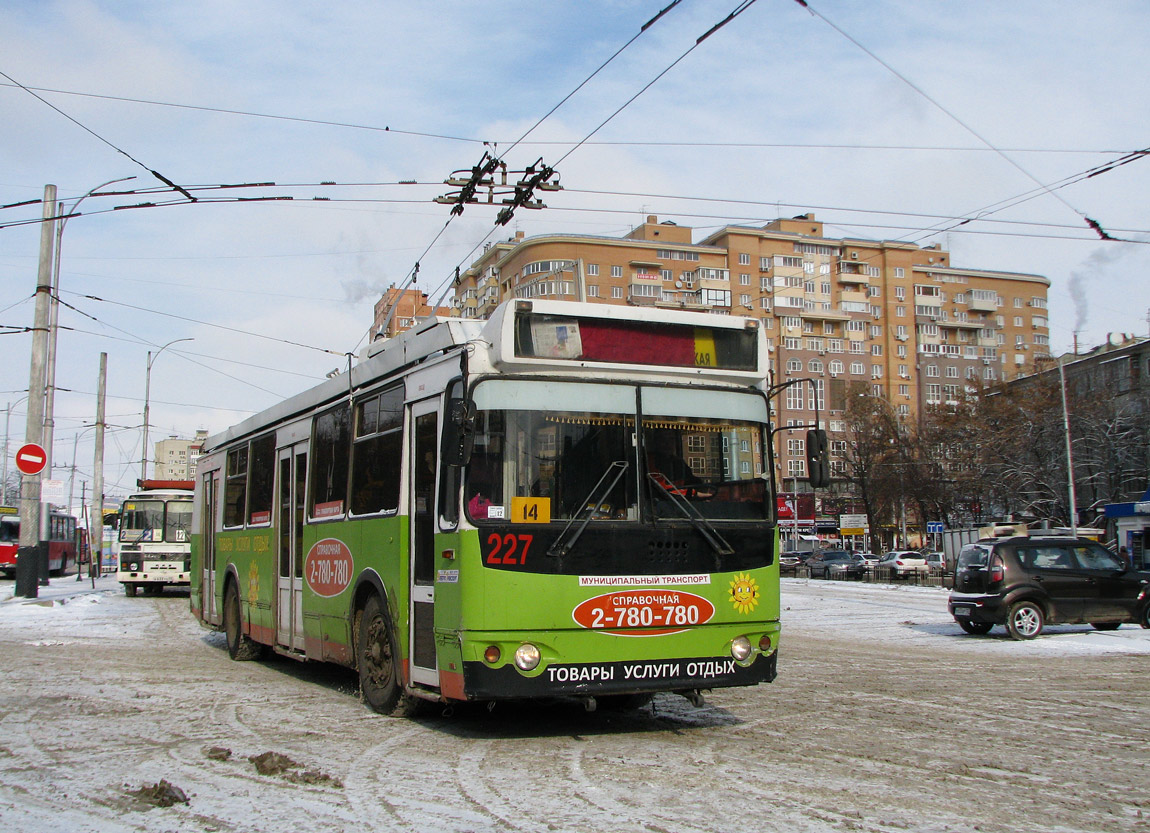 Краснодар, ЗиУ-682Г-016.02 № 227