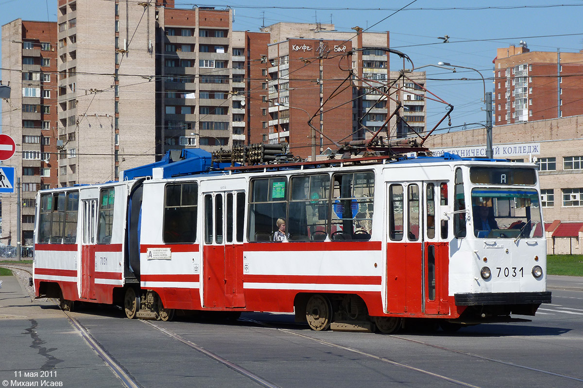 Санкт-Петербург, ЛВС-86К № 7031