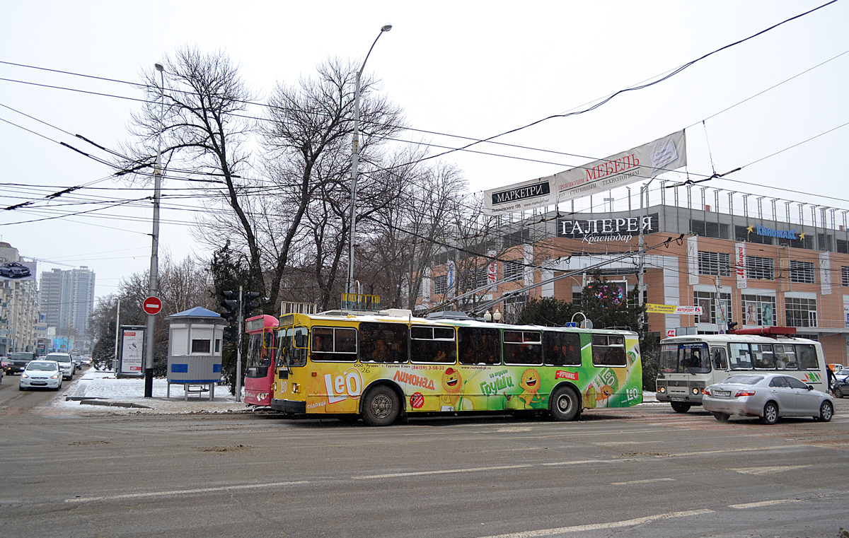 Krasnodar, ZiU-682G-018 [G0P] Nr. 139