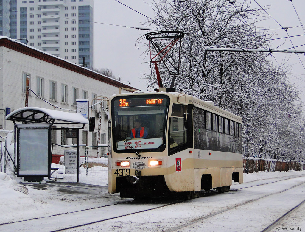 Moskwa, 71-619А-01 Nr 4319 Moskwa, 71-619А-01 Nr 4319