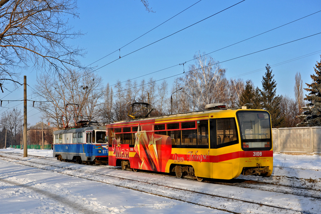 Харьков, 71-619КТ № 3108