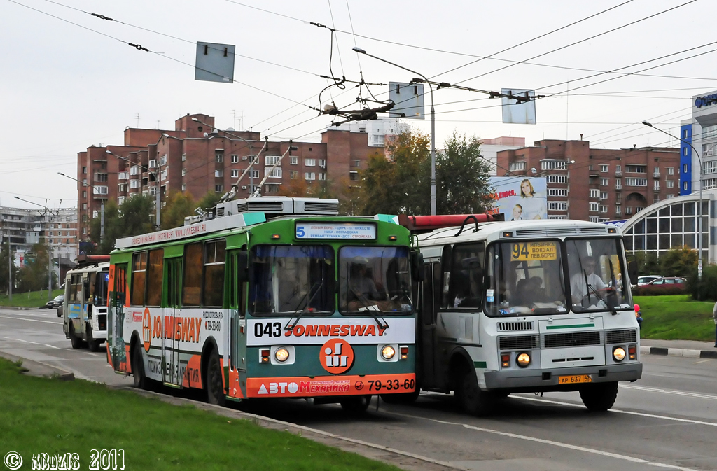 Новокузнецьк, ЗиУ-682Г-017 [Г0Н] № 043