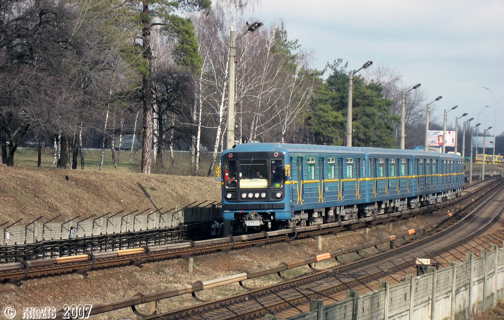 Киев, 81-717.5 (ЛВЗ/ВМ) № 10324