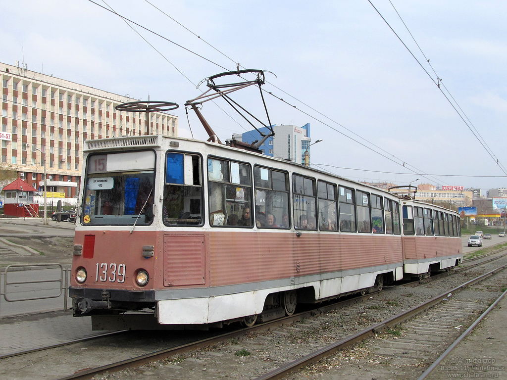 Челябинск, 71-605 (КТМ-5М3) № 1339
