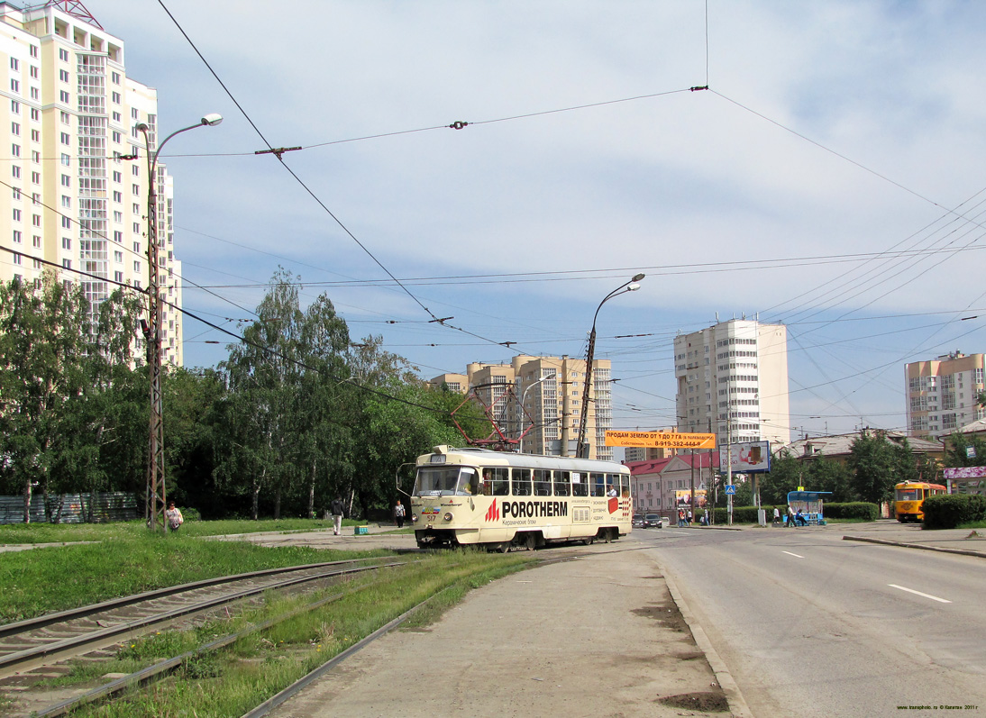 Екатеринбург, Tatra T3SU (двухдверная) № 517