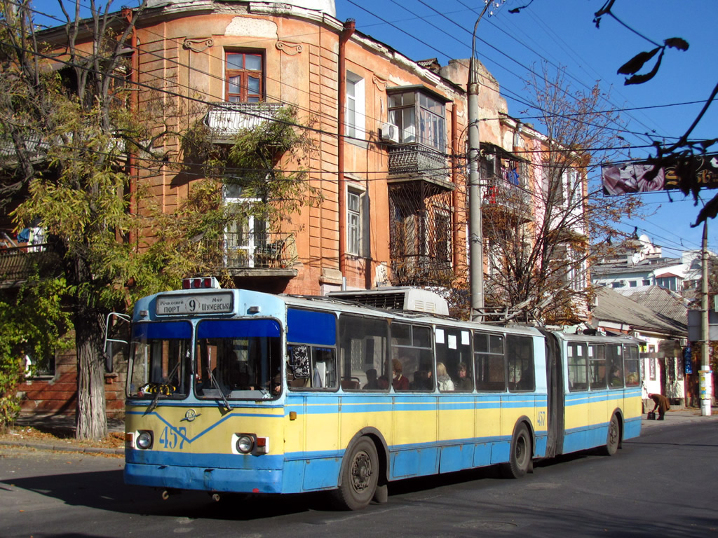 Херсон, ЗиУ-683В01 № 457