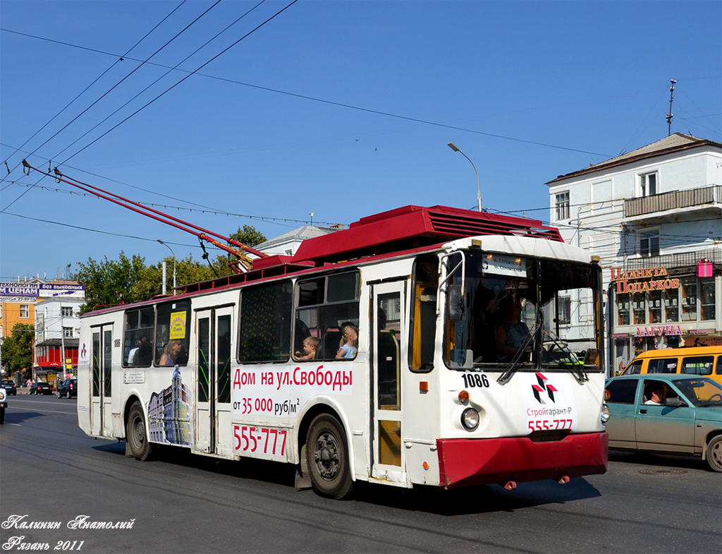 Рязань, ВЗТМ-5284 № 1086