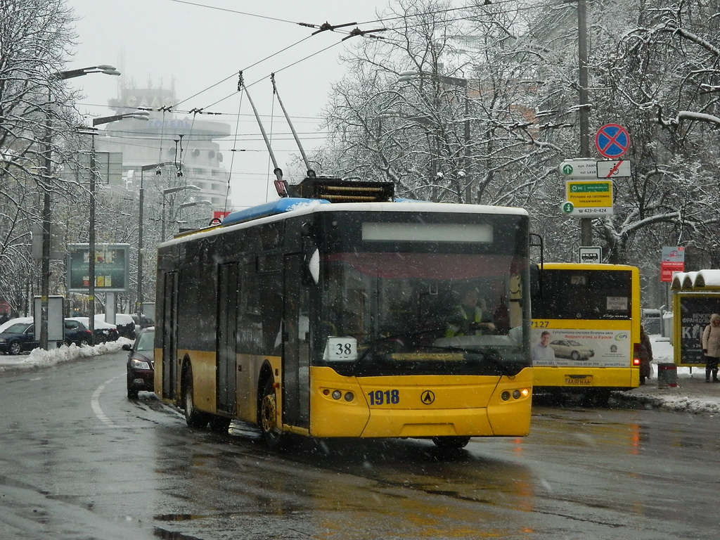 Киев, ЛАЗ E183D1 № 1918