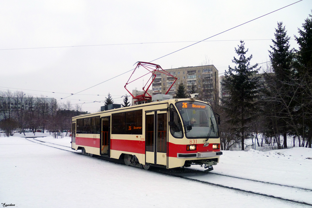 Екатеринбург, 71-405 № 831