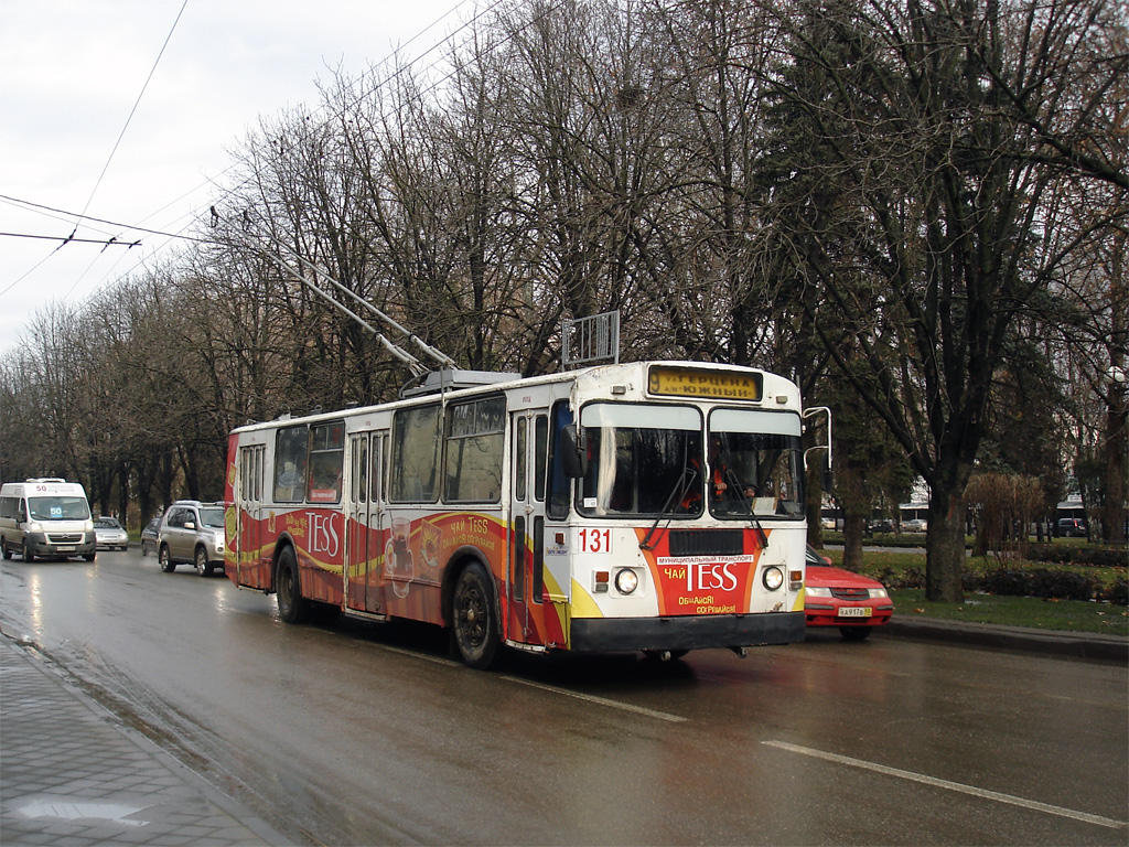 Краснодар, ЗиУ-682Г [Г00] № 131