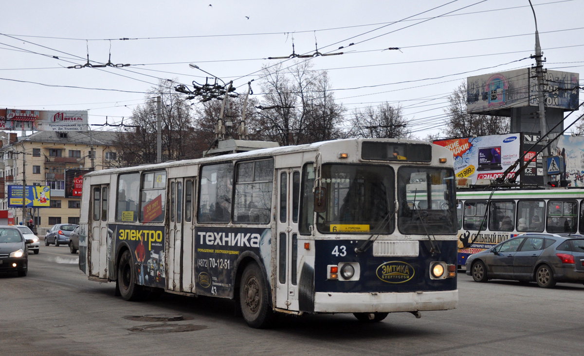 Тула, ЗиУ-682Г-012 [Г0А] № 43