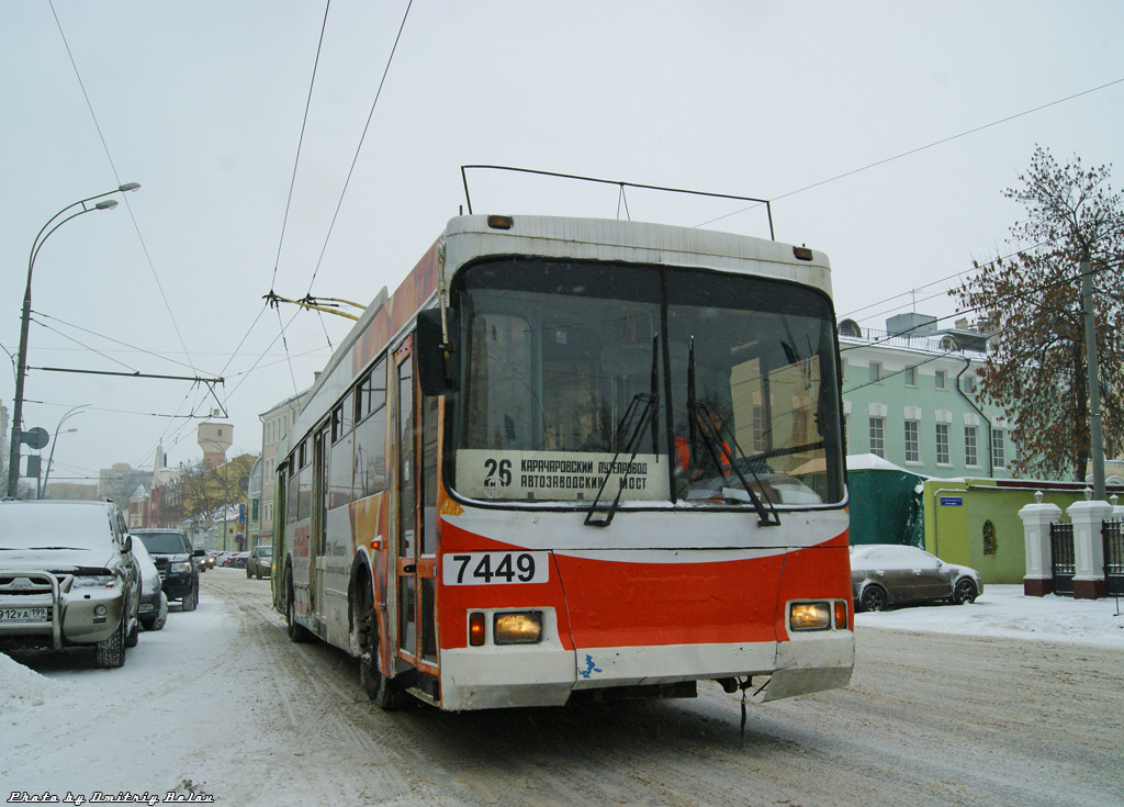 Москва, Тролза-5275.05 «Оптима» № 7449