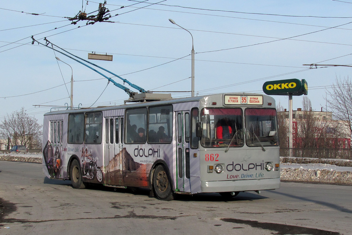 Харьков, ЗиУ-682В-012 [В0А] № 862