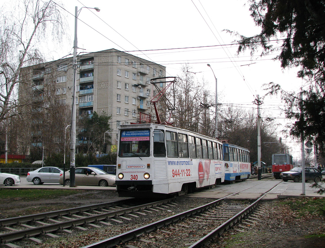 Краснодар, 71-605 (КТМ-5М3) № 340