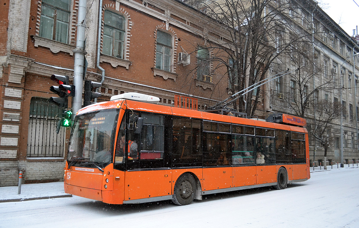 Краснодар, Тролза-5265.00 «Мегаполис» № 154