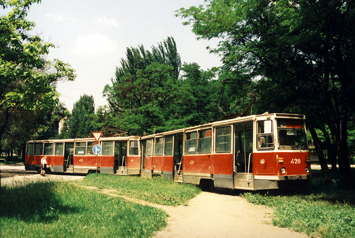 Кривой Рог, 71-605 (КТМ-5М3) № 420