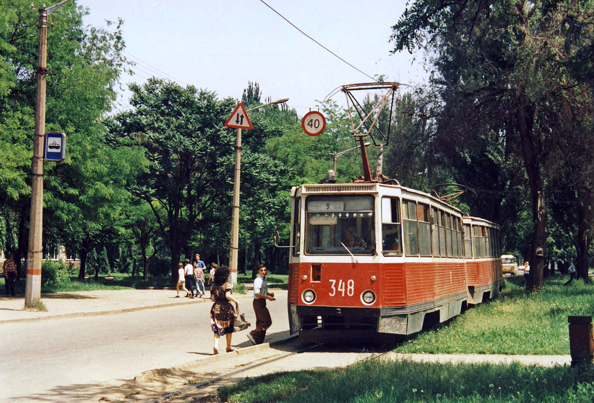 Кривой Рог, 71-605 (КТМ-5М3) № 348; Кривой Рог, 71-605 (КТМ-5М3) № 349