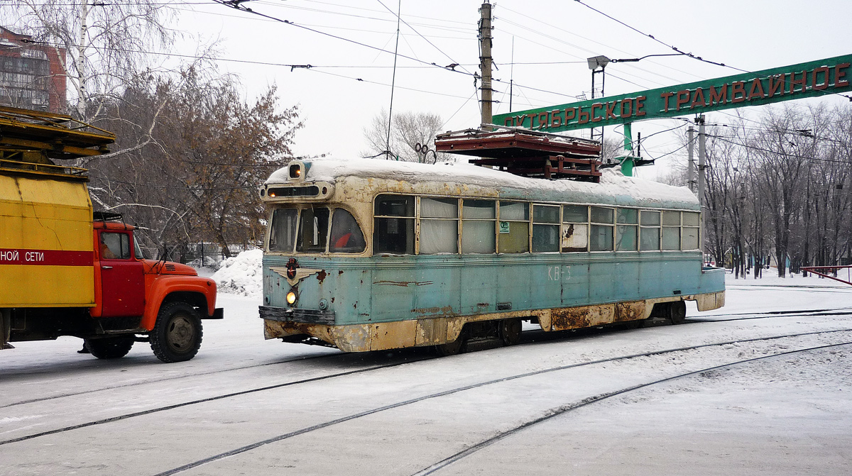 Новосибирск, РВЗ-6 № КВ-3