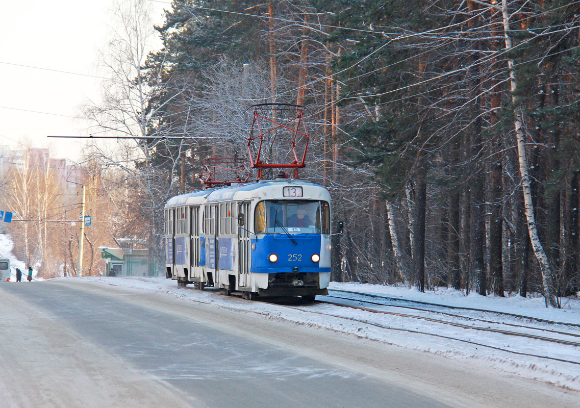 Екатеринбург, Tatra T3SU № 252