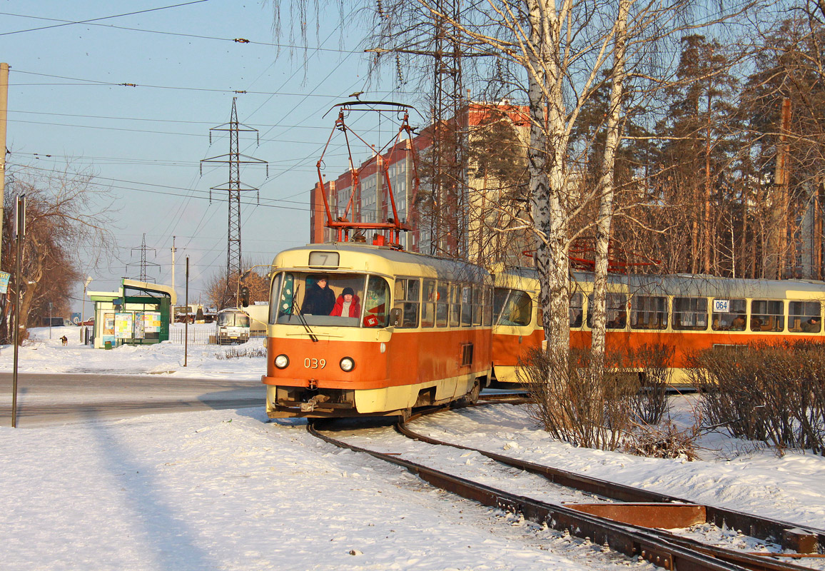 Екатеринбург, Tatra T3SU (двухдверная) № 039