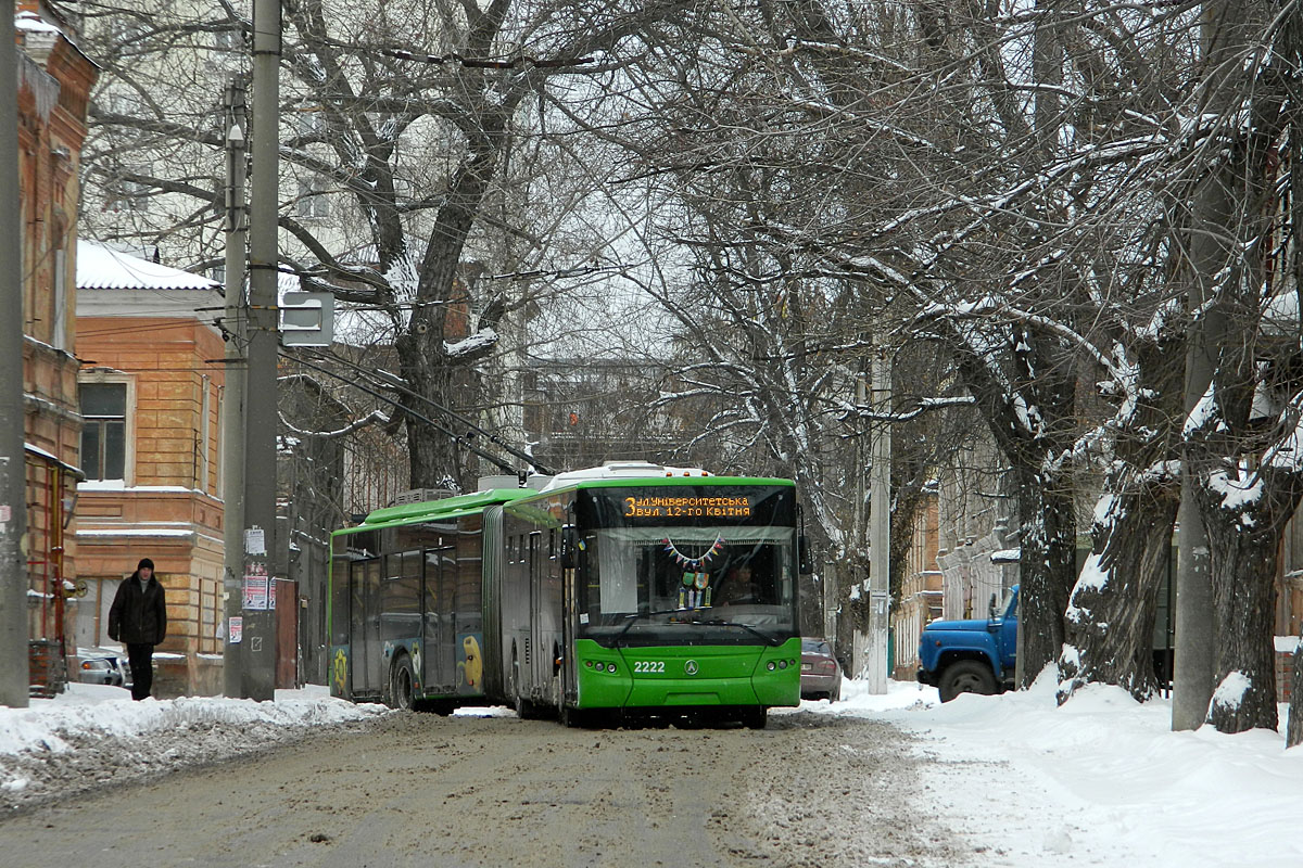Харьков, ЛАЗ E301D1 № 2222