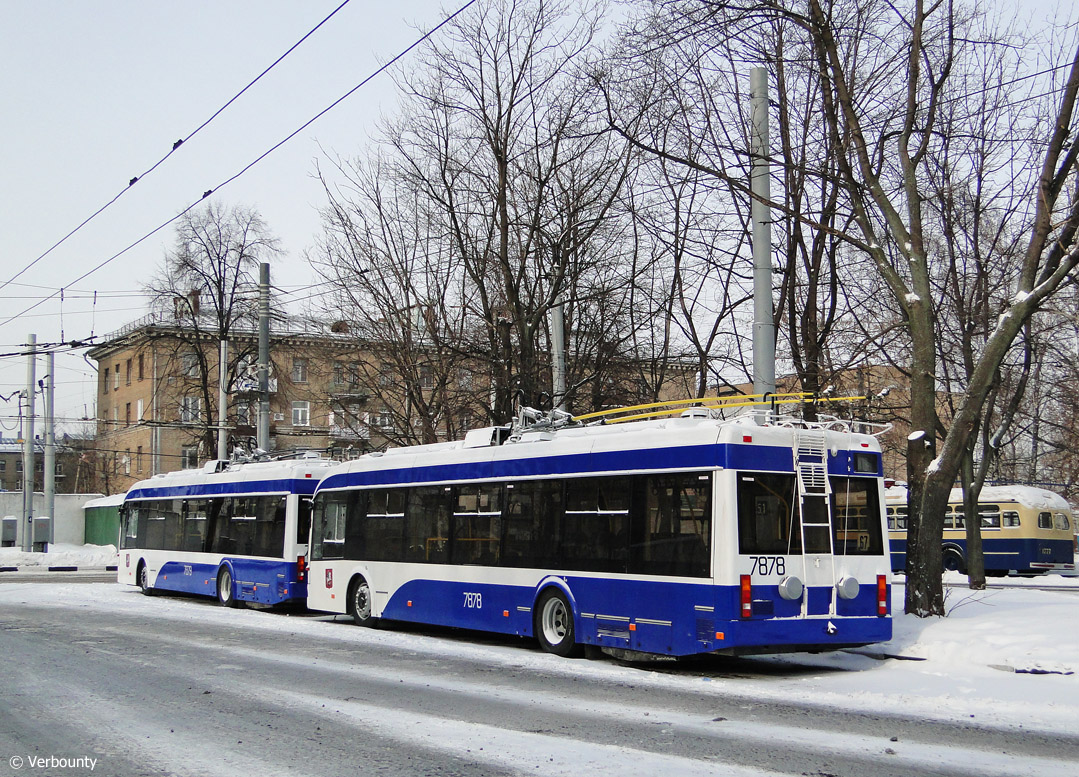 Москва, БКМ 321 № 7878