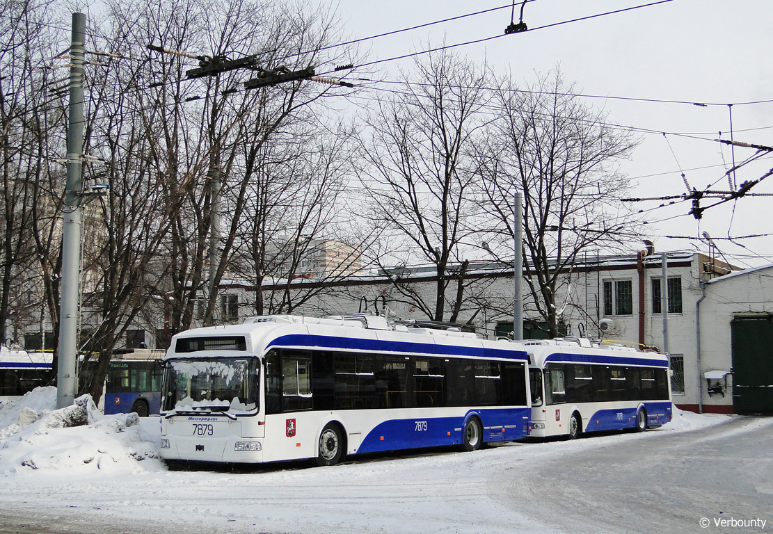 Moskwa, BKM 321 Nr 7879