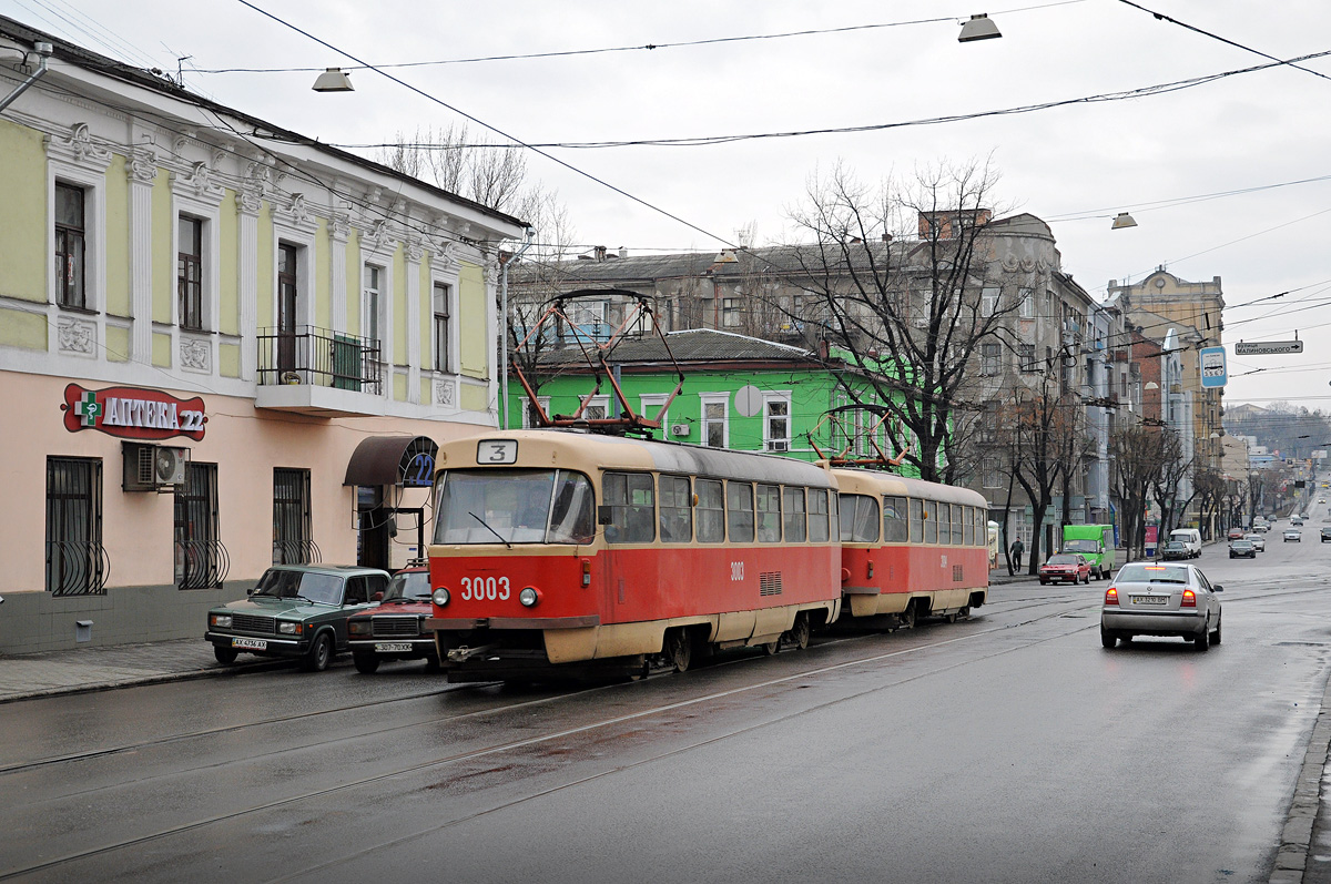 Харьков, Tatra T3SU № 3003