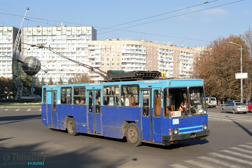 Днепр, ЮМЗ Т1Р (Т2П) № 2030